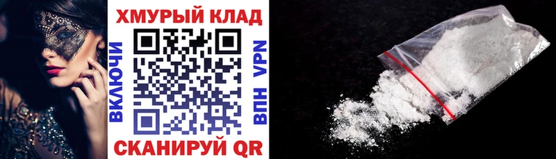 гидра ONION  Бор  это какой сайт  где купить наркотик  ГЕРОИН афганец 