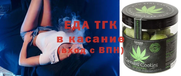 COCAINE Балахна