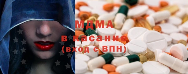спиды Балабаново