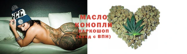 прущие грибы Баксан
