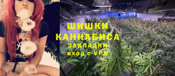 спиды Балабаново