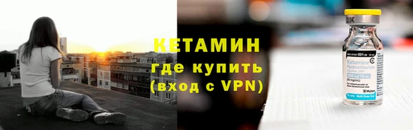 a pvp Покровск