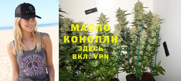 спиды Балабаново
