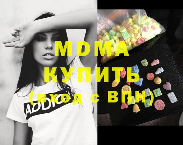 прущие грибы Баксан