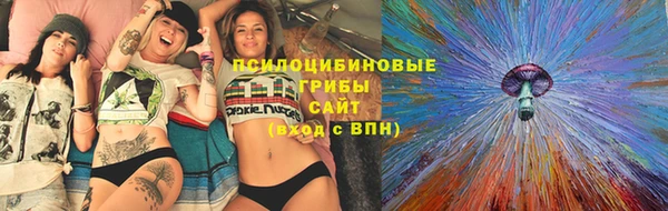 спиды Балабаново