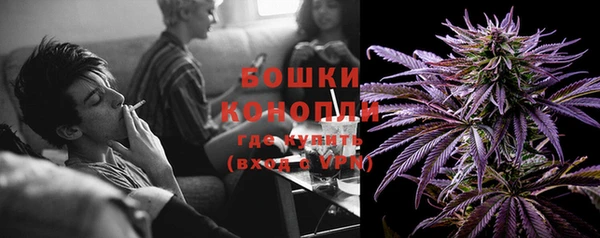 спиды Балабаново