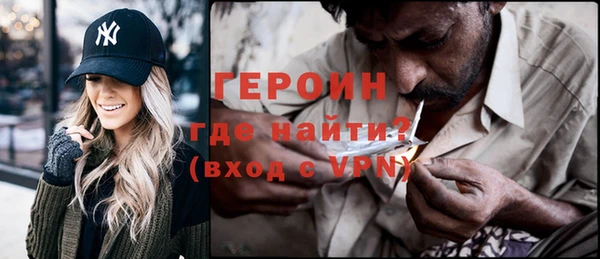 прущие грибы Баксан
